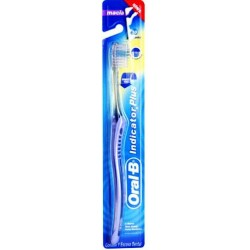 [TESTE] Escova Dental Oral B Indicator Plus Macia